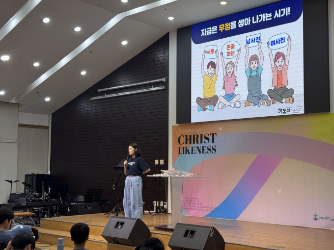 KakaoTalk_20250919_183322612_07.jpg